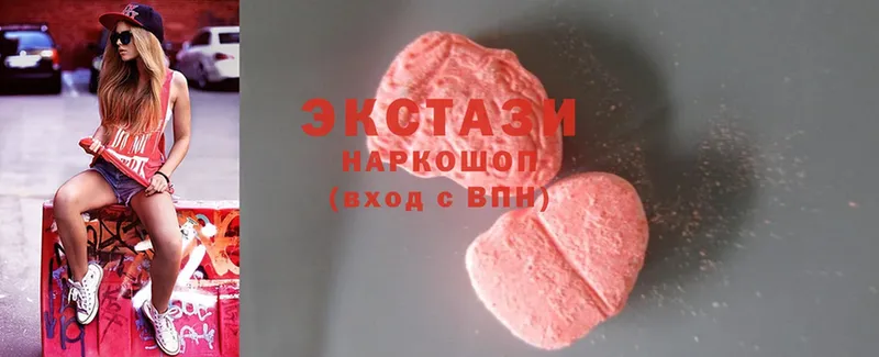 Ecstasy TESLA  даркнет сайт  Егорьевск 